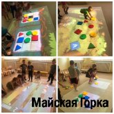 Детский сад №186 Майской Горки вошел в двадцатку лучших инклюзивных детсадов России