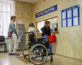 Олег Черненко: системе здравоохранения региона требуется "лечение"